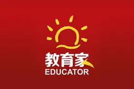 工作时间长、事务多、责任重、压力大……当班主任太难了图片