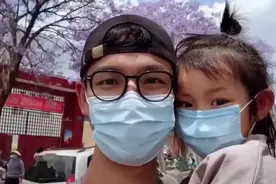 71天4139公里！单亲奶爸带着4岁女儿骑行西藏，找到了诗和远方图片