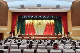 晋江世中运，吹响集结号图片