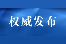 郑州发布疫情防控8号通告！高速、国省干道口设查验点，无核酸证明劝返、不能离郑图片