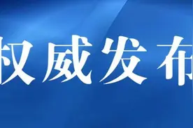 郑州发布疫情防控8号通告！高速、国省干道口设查验点，无核酸证明劝返、不能离郑图片