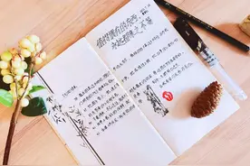 拉开自己与同龄人差距的7种能力图片