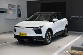 新车 | 2021款爱驰U5正式上市 补贴后16.69万元起图片