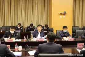 天津市公安局会同天津银保监局走访服务我市银行业金融机构图片