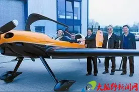 山西煤老板图片