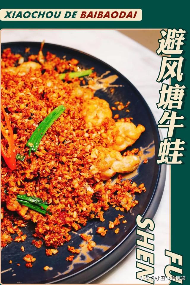 广式花胶煲鸡的做法 2026年广东正宗花胶煲鸡