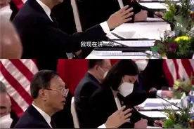 中国：又是一年辛丑年，你看我有几分像从前图片
