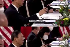 中国：又是一年辛丑年，你看我有几分像从前图片