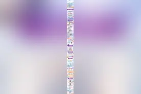 招商银行管培生21校招启动！这6大方向岗位，你真的了解吗？图片