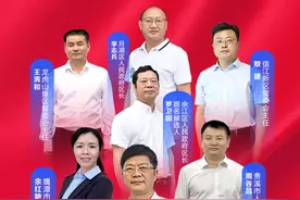 5月15日，鹰潭将举办电商直播助力扶贫暨特色产品展销会图片