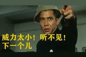 钢盔的巅峰？东德M56钢盔防弹测试图片