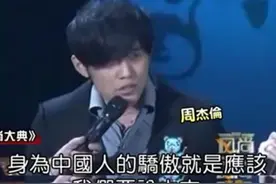 欧阳娜娜张韶涵受台媒威胁，被罚款50万台币，网友：不够一个包图片