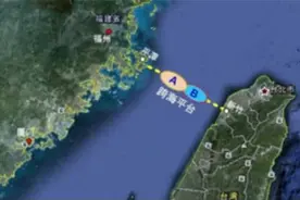 台湾海峡到底有多宽，填海和造桥哪个更适合？看完就知道了图片