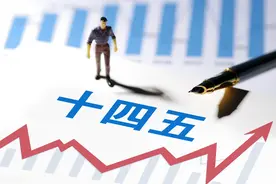 2021年度（十四五）国家重点研发计划重点专项申报进展图片