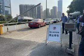 货拉拉女用户跟车身亡案开庭！司机妻子：丈夫已签认罪认罚书图片