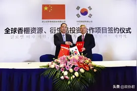 冠军香榧大道至善——浙江冠军香榧股份有限公司产业扶贫路图片