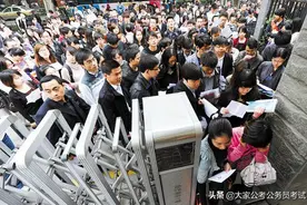 152分的公考大神告诉你：公考路，重在方法，贵在坚持图片