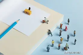今年的考生恭喜了！国考这些岗位，招人多！限制少图片