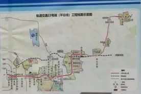 北京地铁22号线三河段终于开工了，后期这条线路会到玉田吗？图片
