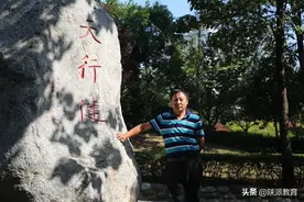 陕西省校本研修先进个人郭希清：从2020陕西理综生物高考试题看高中生物核心素养落实图片