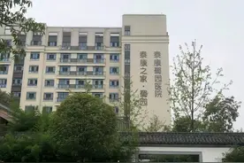 养老社区名额怎么抢？这十款产品来帮忙图片