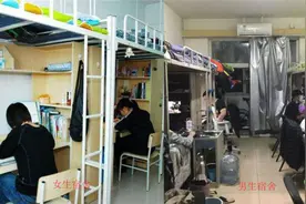 大学宿舍现“怪象”，好好的宿舍不住去租房，原因并非人傻钱多图片