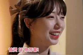 窒息又上头的综艺！跟前任住一起，还要看前任直播谈恋爱图片