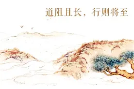 销售如何给顾客创造需求？鬼谷子：钓图片