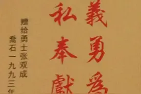 咱当兵的人图片