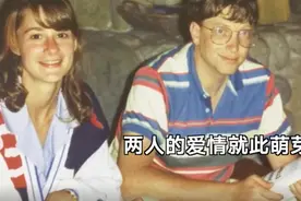 比尔·盖茨结束27年婚姻，背后是一部“人设转变史”：从“硅谷公敌”到慈善家再到“意见领袖”图片