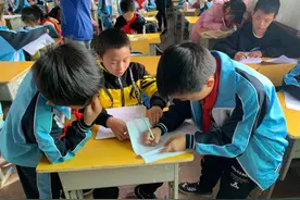 2020年《留守儿童蓝皮书》关注留守儿童身份认同，对帮扶提出建议图片