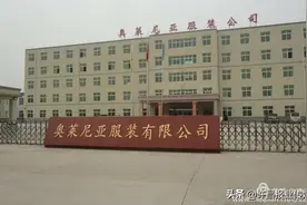许昌一服装厂招聘1000余人，缝纫工、文员、设计师等都需要图片