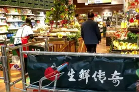 小鲜店顺利试航，生鲜传奇王卫“变法”图片