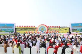 盛大启动！今天，汉中聚焦全国目光！图片