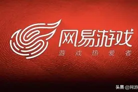 抵不过玩家的压力，率土之滨彻改，网易终究还是低了头图片
