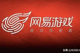 抵不过玩家的压力，率土之滨彻改，网易终究还是低了头图片
