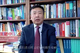 红斑、鳞屑、顶针甲……这些情况别大意，可能是银屑病图片