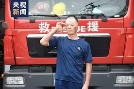 这张敬礼照，令人肃然起敬图片