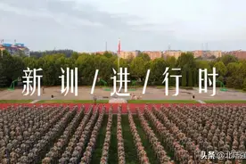 有图为证，看普通小伙成长为帅气兵哥哥！​图片