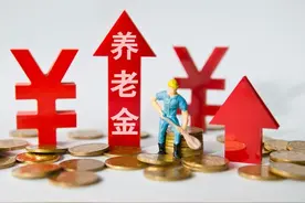 计算养老金，为啥60岁退休除以139？55岁除以170？50岁除以195？图片