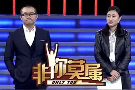 中国最邪门节目：老板入狱，连央视主持人都被坑了图片