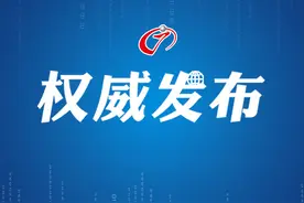 广州中考招生录取方案公布：录取批次“七变四”，多梯度投档图片