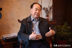 莫言参观哈佛时写的这首现代诗，句句惹人发笑，令人深思！图片