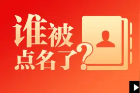 武警浙江省总队颁发首届“十大忠诚卫士”这些优秀军人入选图片