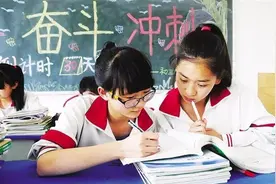 高三二模考试480分，高考能突破500吗？退休老教师：可能性非常大图片