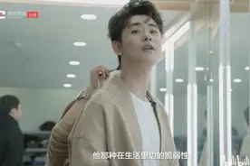 你那会儿恨相声吗——张云雷《一天零一页》采访（上）图片