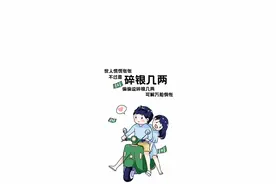 扶朕起来，朕还能吃图片