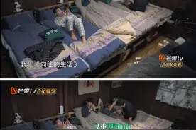 这就是人脉！何炅邀请10个人免费参加综艺，至少为黄磊省了100万图片