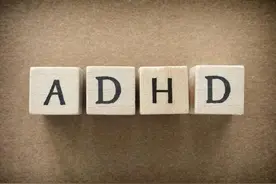 家有ADHD多动症儿“不穿校服”如何治？图片