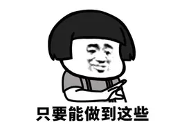 看，教你手写一个最简单的SpringBoot Starter图片